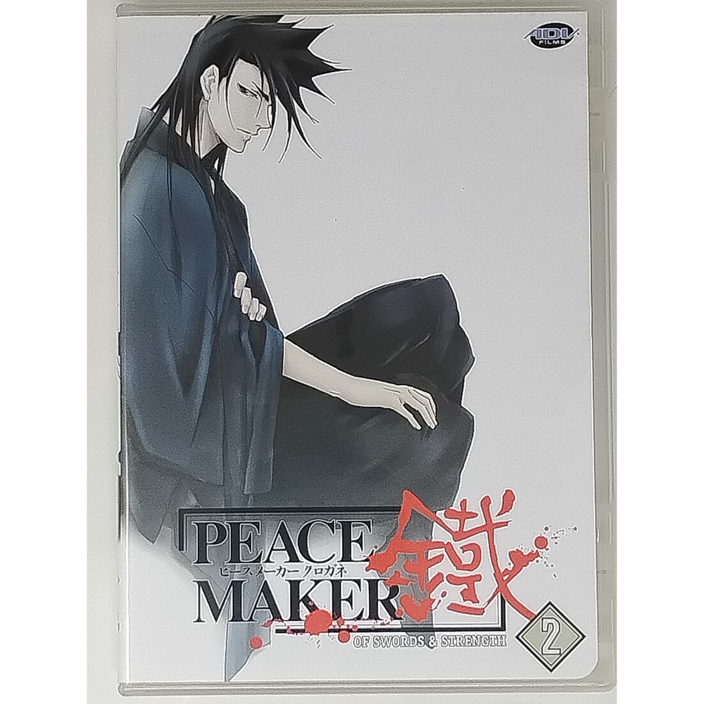 Peace Maker Kurogane Vol 2 DVD ADV Films Gonzo Shinsengumi Samurai Anime Series